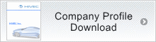 Company Profile Download